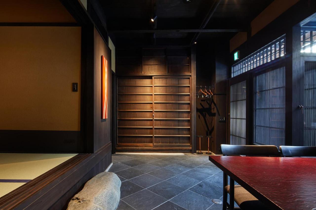 Willa Kyoto Urushiro Wakasaya Zewnętrze zdjęcie
