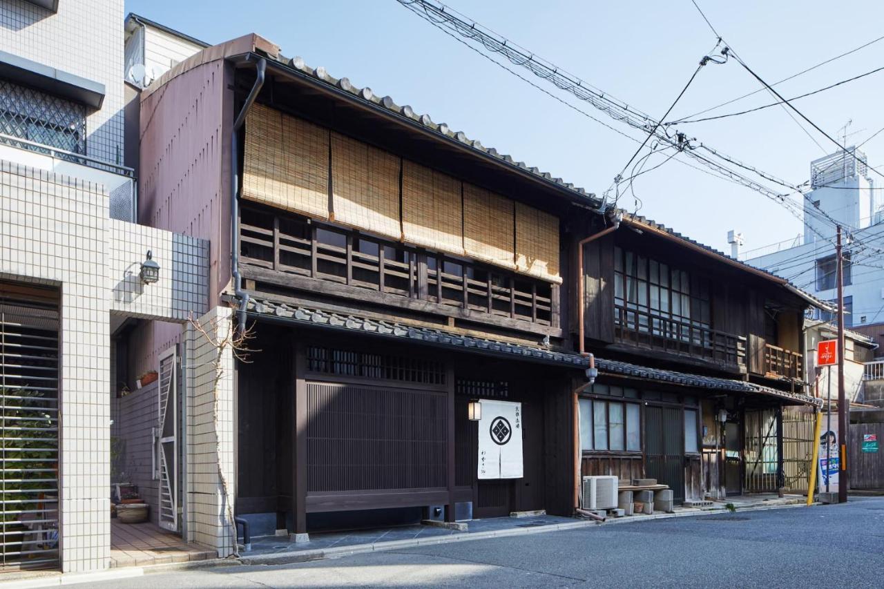 Willa Kyoto Urushiro Wakasaya Zewnętrze zdjęcie